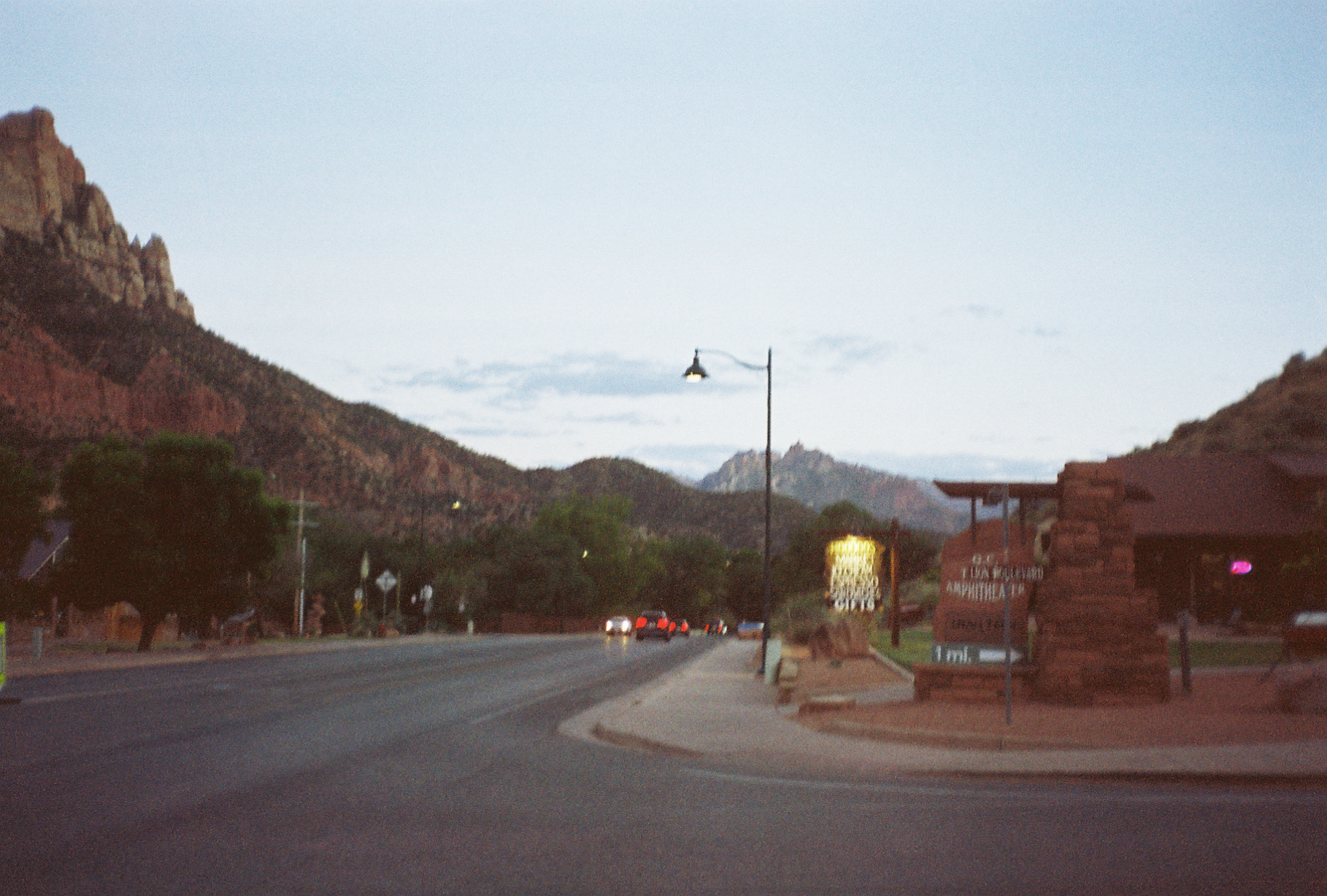 Travel Photo 4